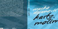 Čitateljski klub “Luna”: rasprava o knjizi “Karte, molim!” Marka Dajanovića