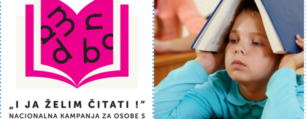 “I ja želim čitati”