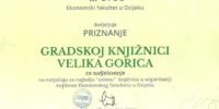 Priznanje Gradskoj knjižnici Velika Gorica