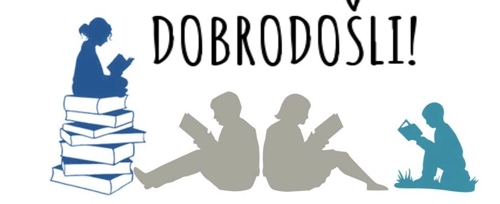 Dobrodošlica novim članovima knjižnice
