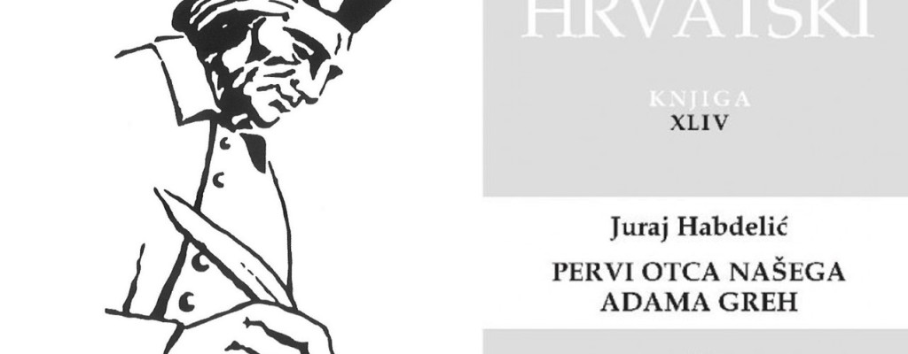 Predstavljanje knjige Jurja Habdelića uz 410. obljetnicu rođenja
