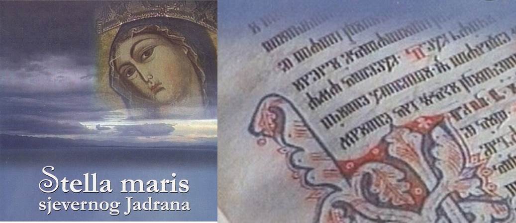 O marijanskoj baštini sjevernog Jadrana
