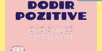 Virtualna izložba: Dodir pozitive