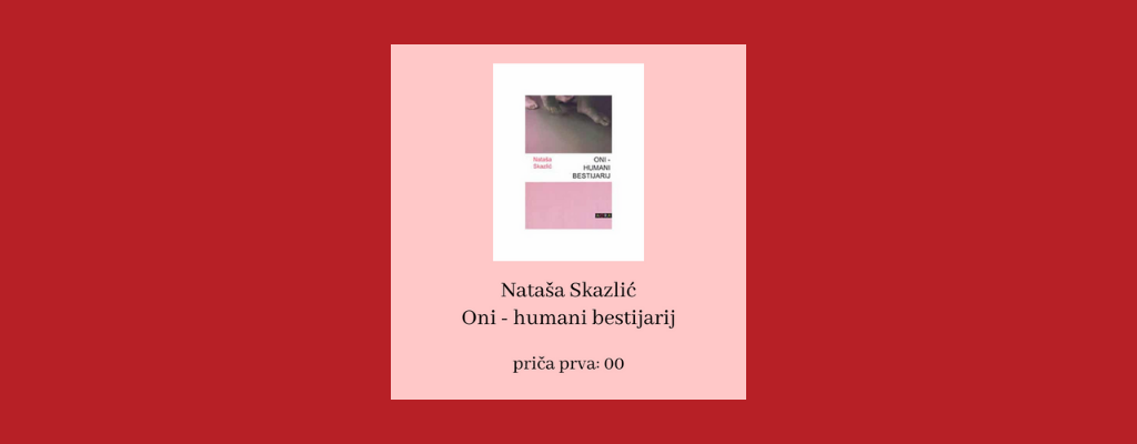 Književna slušaonica – ovo te smije dotaknuti