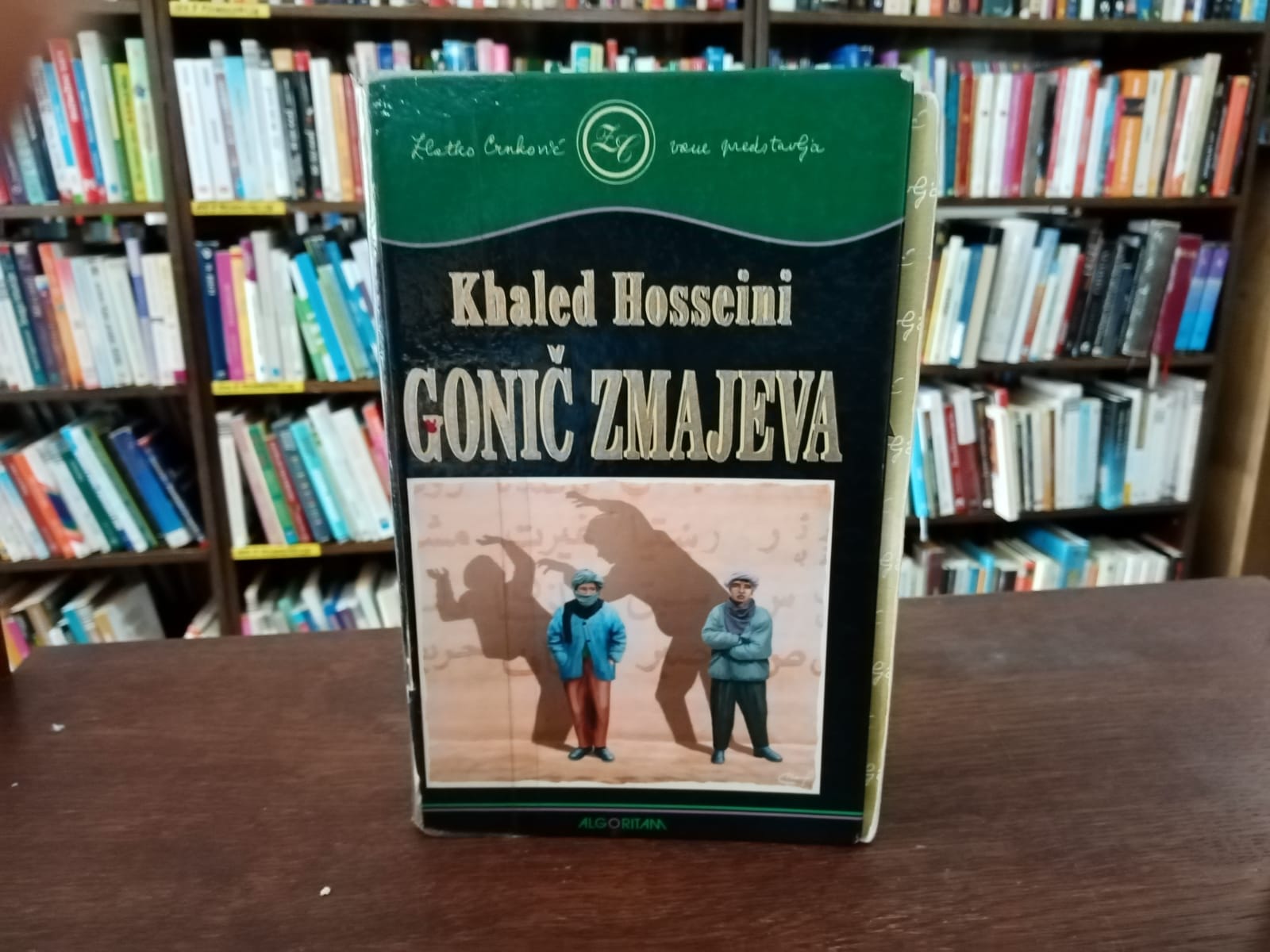 Khaled Hosseini : Gonič zmajeva – čitateljski osvrt Tomislava Mlinca