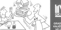 Mjesec hrvatske knjige 2017. u Gradskoj knjižnici Velika Gorica od 15. listopada do 15. studenog