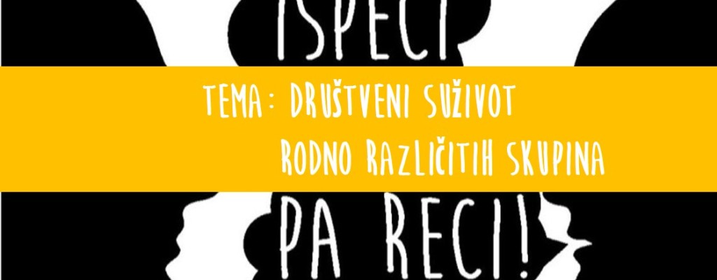 O društvenoj ravnopravnosti rodova u novoj Razgovaraonici “Ispeci pa reci!”