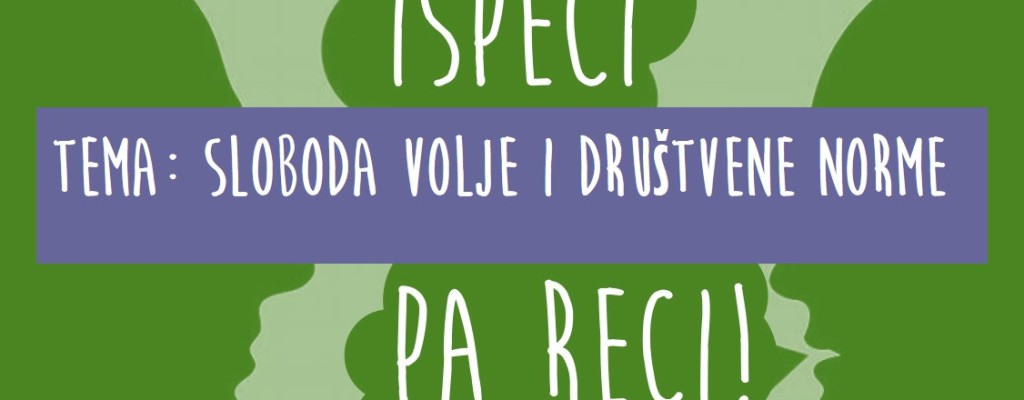 O slobodi i ponašanju u društvu razgovaramo u lipanjskoj Razgovaraonici